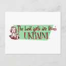 Recherche de ukraine cartes postales Pays