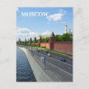 Suche nach moscow postkarten Reise