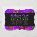 Recherche de fleur bar bat mitzvah invitations Lavande