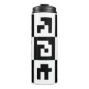 Recherche de analyse tasses Code qr