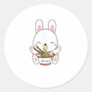 Suche nach kawaii bunny aufkleber Tiere