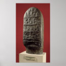 Suche nach mesopotamian poster Stele