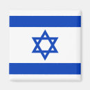 Suche nach israel magnete Jude