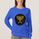 Recherche de menorah tshirts Israël