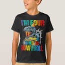 Recherche de truck enfant tshirts Pour tous