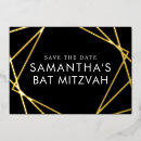 Recherche de photo bar bat mitzvah invitations Simple