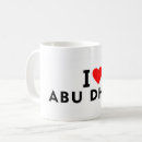 Recherche de abu dhabi tasses Arabe