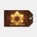 Suche nach israel symbol basteln party Davidenstern