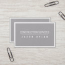 Recherche de dépanneuse cartes visite Affaires