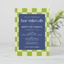 Recherche de mitzvah de barre invitations Simple