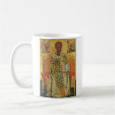 Recherche de sacré classiques tasses Saint