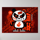 Recherche de habillé posters Pour lui