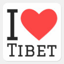 Suche nach tibet aufkleber Spiritualität