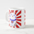 Recherche de neko tasses Kawaii