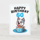 Suche nach lustiger 60 geburtstag karten Husband