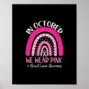 Suche nach oktober poster Rosa