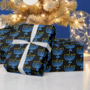 Suche nach chanukka geschenkpapier Jüdisch