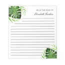 Recherche de jungle blocsnotes Aquarelle