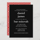 Recherche de red and black invitations Moderne