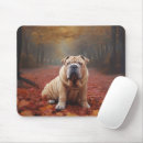 Recherche de shar pei tapis souris Animal