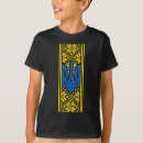 Suche nach dreizack tshirts Wappen