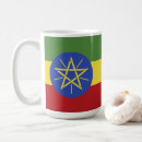 Suche nach äthiopische flagge tassen Ababa