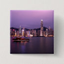 Suche nach hongkong buttons Reise