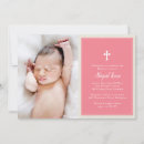 Recherche de roses confirmation cartes invitations Élégant