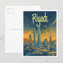 Suche nach riad postkarten Reise