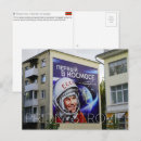 Suche nach gagarin poster Sowjetunion