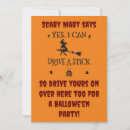 Recherche de sorcière sur le balai invitations Effrayant