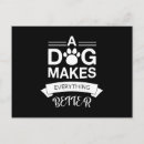 Suche nach cooler hund postkarten Liebhaber