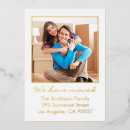 Recherche de déplacement vœux cartes Déplacement des annonces