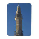 Recherche de israélien magnets Mer