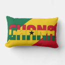 Recherche de ghana coussins Drapeau du ghana