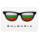 Suche nach bulgaria magnete Reise