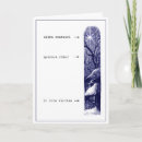 Recherche de athées vœux cartes Vacances