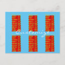 Recherche de signes paris cartes postales Pour tous