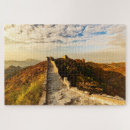 Recherche de grande muraille photographie Automne