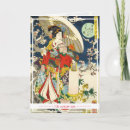 Suche nach ukiyo e karten Vintag