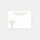 Suche nach chanukah poster Gold