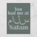 Recherche de salam cartes postales Salaam