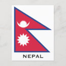 Suche nach nepal flagge postkarten Reise