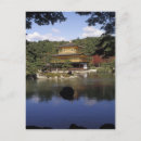 Recherche de bouddhisme zen cartes postales Religion