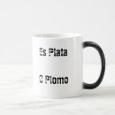 Suche nach pablo Narcos