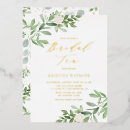 Recherche de thé bridal shower invitations Aquarelle