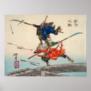 Suche nach japanische brücke poster Berühmtes gemälde