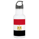 Suche nach ägypten trinkflaschen Eyypt