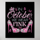 Recherche de breast cancer art Octobre