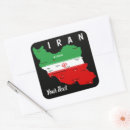 Recherche de iran autocollants Liberté